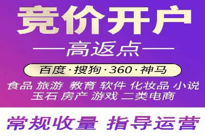 案例分享：今日头条信息流广告的投放策略